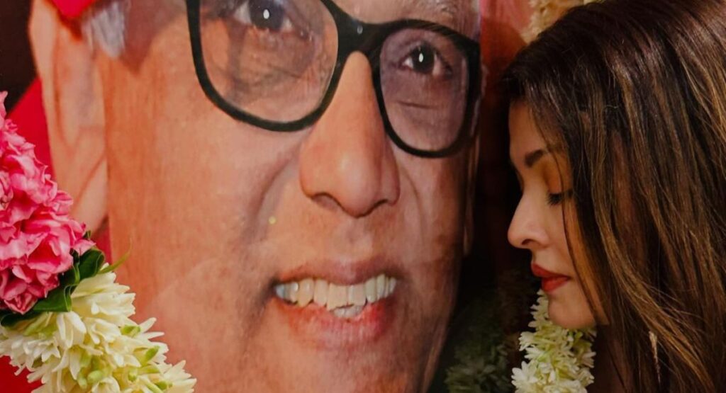 ऐश्वर्या राय बच्चनने तिच्या वडिलांचा जन्मदिन साजरा केला. तिच्या आई, मुलगी आणि तिच्यासोबतचे खास फोटो इन्स्टाग्रामवर शेअर केले. वाचा अधिक!