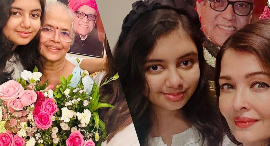 ऐश्वर्या राय बच्चनने तिच्या वडिलांचा जन्मदिन साजरा केला. तिच्या आई, मुलगी आणि तिच्यासोबतचे खास फोटो इन्स्टाग्रामवर शेअर केले. वाचा अधिक!