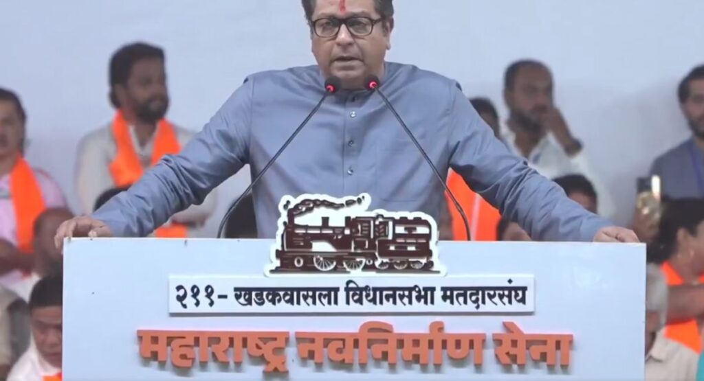Raj Thackeray's rally in Khadakwasla addressed critical issues while campaigning for MNS candidate Mayuresh Wanjale. Key takeaways from his speech.