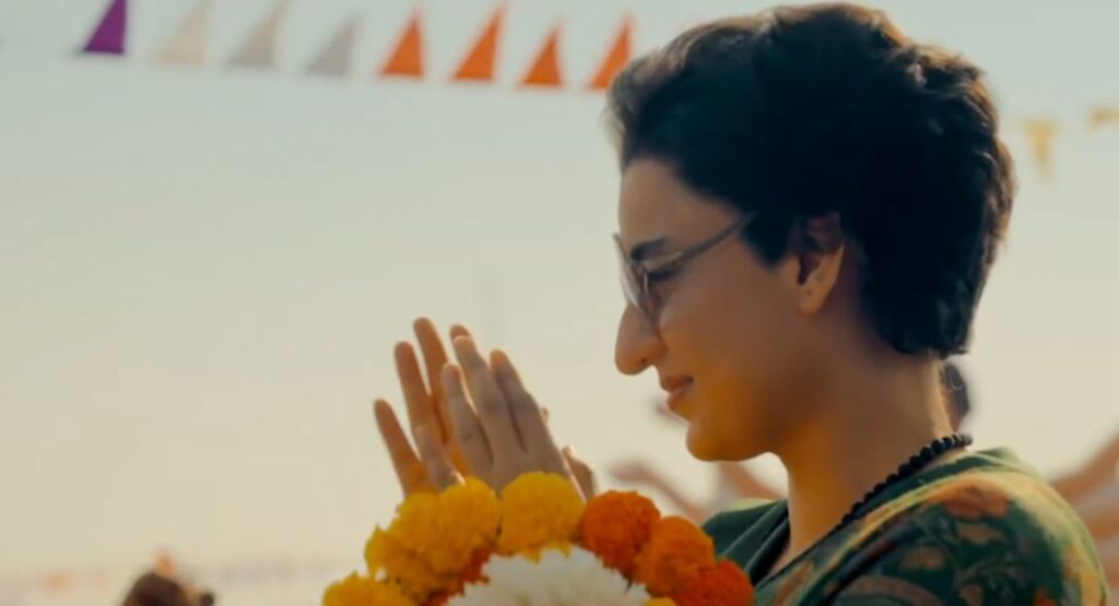 नागपुरमध्ये कंगना रणौतच्या 'एमर्जन्सी' चित्रपटासाठी नितीन गडकरी यांचे समर्थन