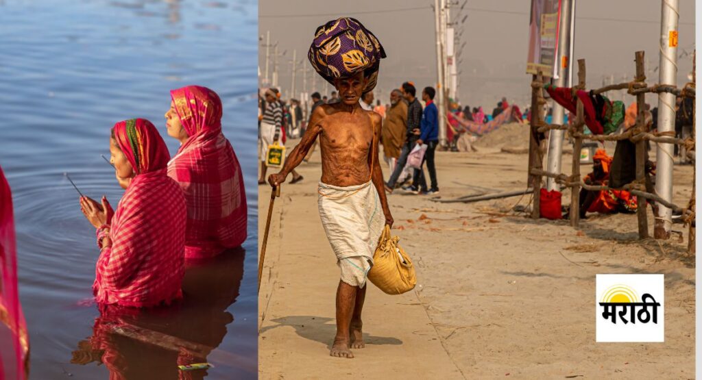 महाकुंभ मेळा (Maha Kumbh Mela) 2025 प्रयागराजमध्ये 13 जानेवारीपासून 26 फेब्रुवारीपर्यंत होणार आहे. जाणून घ्या कुंभ मेळ्याचा इतिहास आणि विशेष वैशिष्ट्ये.