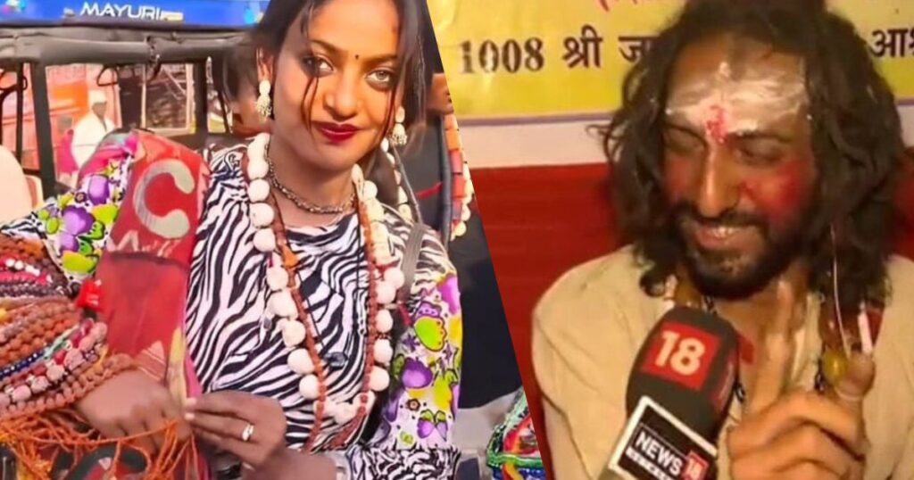 आदिवासी समाजातील मोनालिसाची संघर्षमय कहाणी, कुंभमेळ्यात रुद्राक्ष विक्री, आणि नाही रे वर्गाचे प्रतिनिधित्व. सामाजिक विषमता संपवण्याचा संदेश.